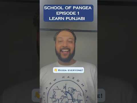 Learn how to greet in Punjabi, spoken in the Punjab region of India and Pakistan!