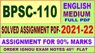 bpsc-110 solved assignment 2021-22 / bpsc 110 solved assignment in English / ignou bpsc 110