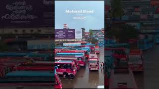 KOZHIKODE NEW BUS STAND 💝 #kozhikode #privatebus #kerala #rain