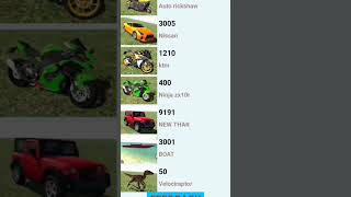 #indianbikedriving3dhouse car and bike game