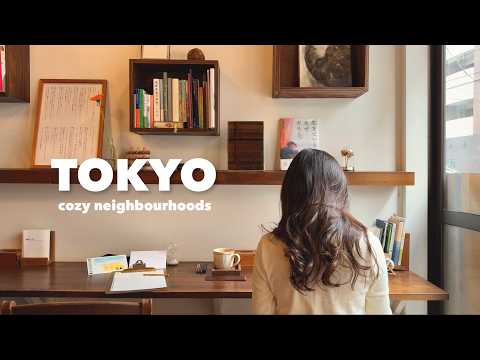 Tokyo Cozy Neighbourhoods | KURAMAE & NEZU | unique shops & cafes, sunny parks | japan vlog