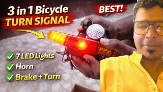 3 in 1 Bicycle Turn Signal Indicator Brake Tail 7 LED Light Electric Horn | Best Bicycle Turn Signal