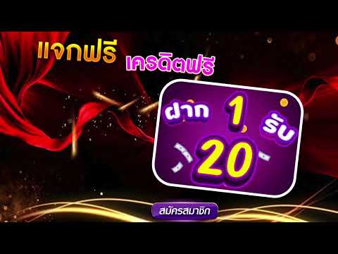 สมาชิกใหม่ ฝาก 1 รับ 50 ถอนไม่อั้น pg โปร ฝาก 1 รับ 50 วอ เลท รวม โปรสล็อต ฝาก 1 รับ 50 ล่าสุด