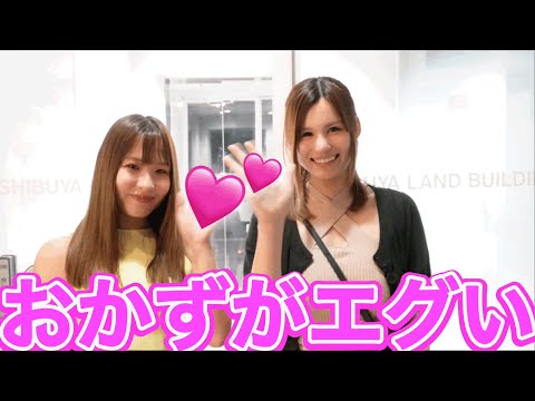 『正直１人でやります？』と聞いたら回答がやばすぎたwwwww