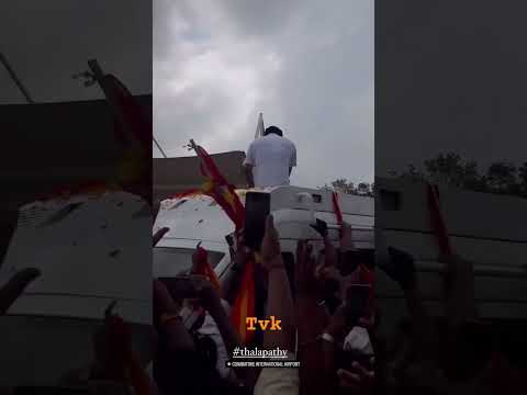 vijay coimbatore visit #vijay #tvk #coimbatore #coimbatorevisit