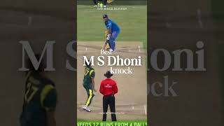Dhoni's MASTERCLASS in Minutes! #bestknock #dhoni #ipl #msdhoni #sports #india #cricket