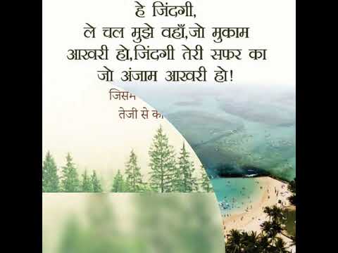 स्वाभिमान/शिक्षा Suvichar/ Hindi kahaniya/Moral Storiesसुविचार @दर्दभरी Hindi Kahaniya#suvichar