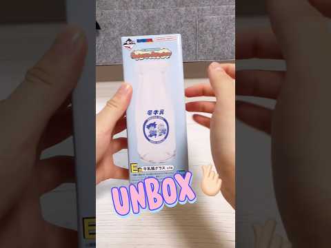 Unbox Prize E ASMR Dragon Ball #一番くじドラゴンボール #一番くじ#ドラゴンボール#bulma#wukong #ichibankuji