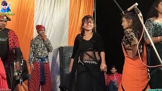 Village Nautanki Arkestra Nach Program