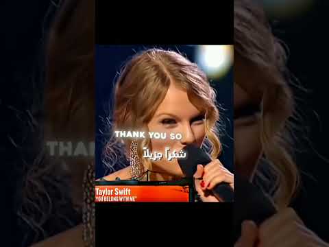 #taylorswift