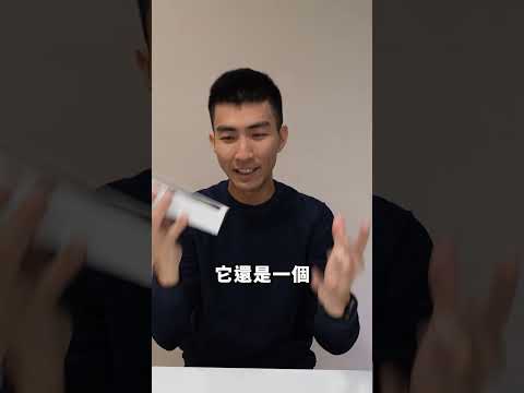 蘋果前包裝工程師開箱 iPhone 15 Pro 的包裝！來看看這次包裝有什麼細節？ #shorts