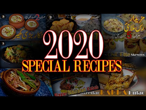 2020 Special recipes