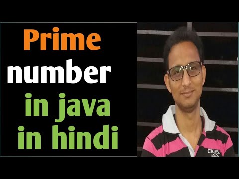 Prime number in java in hindi | icse program