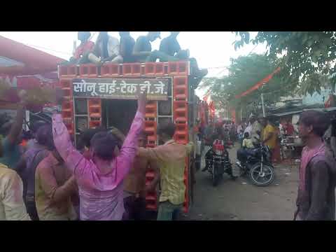 Nishad Raj DJ songs goriya Bihar wali hai na ki korbo bujte parsi na usi se Ishq ka gana Mana