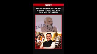 BJP Leader Travels To Bhopal In 50-Car Convoy, Day After PM Modi's 'Save Fuel' Appeal