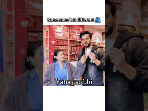 Same Same But Different 🫂 #abhijal #nishika #ytshorts #shortsfeed #shorts #trending #youtubeshorts