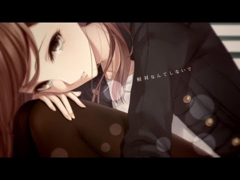橙ゲノム(cover)