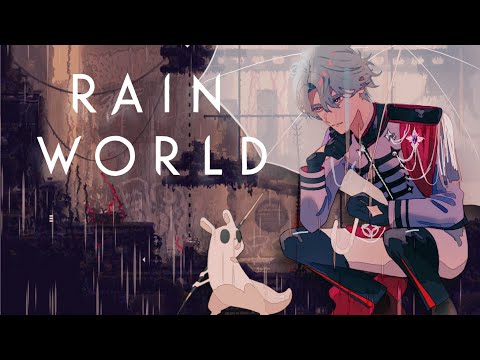 【Rain World】Surviving the Cruelest Ecosystem (1)【NIJISANJI EN | Freodore】