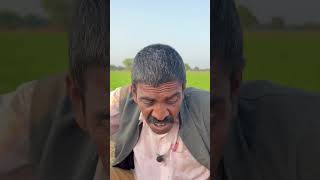 Bundelkhand comedy #comedy #bundelifilm #funny #bundelicomedi #viralshorts