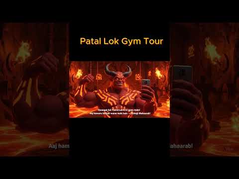Patal Lok Gym Tour| #googleveo3