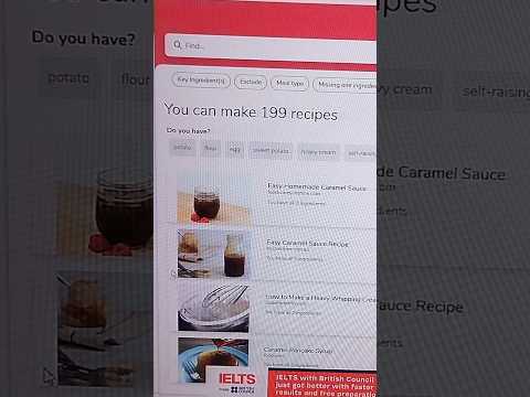 POWERFULL WEBSITE IS SUPERCOOK  #supercook #powerfulwebsites