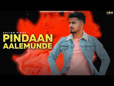 Pindaan Aale Munde - Sultan Singh (Official Song) Anky - GK Digital