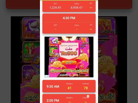 Myanmar 2d 3d live today 19/05/25 #2d #3d live