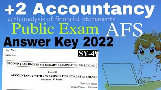 Plus two Accountancy with AFS Public Exam Answer Key 2022 | Accountancy AFS Answer key | Afs Answer