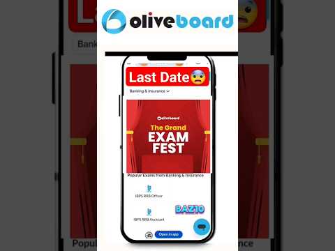 Oliveboard coupon code | Oliveboard coupon code July 2nd week | Oliveboard coupon code 2023