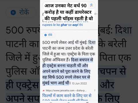 अपने passion के ऊपर बरोसा रखना सीखो#viral#trending#subscribe