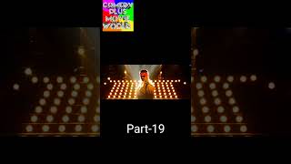 GBU Movie part-19 #gbumoviereview #gbunonstop #gbutrailer #gbusong #godblessyou #newsong #godblessu