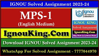 MPS 1 (English Medium) IGNOU Solved Assignment 2023-24 (Exam Session : June 2024, Dec 2024)
