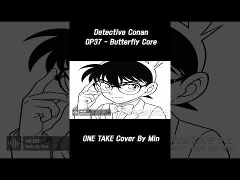 Detective Conan OP37 COVER