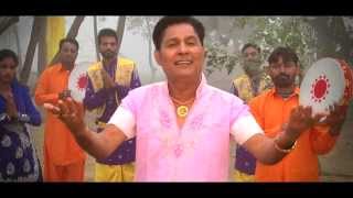 Eh Sidh Jogi  | Ghulla Sarhale Wala & K.Kuldeep | Baba Balak Nath Di Bhet | EKJOT Films 2014