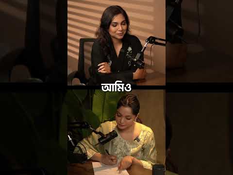Shahrukh-kajol or Shakib-Idhika?💫
