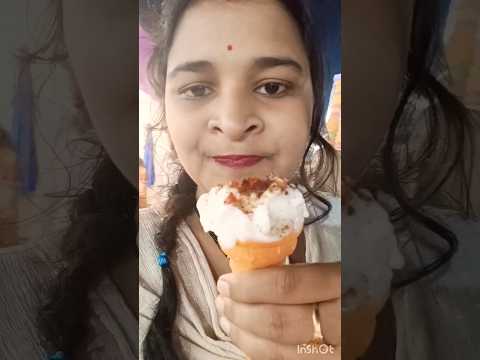 ଛୋଟବେଳ ର Memory ପୁରା ତାଜା ହେଇଗଲା 🤗 ଆପଣ ମାନଙ୍କୁ କେମିତି ଲାଗେ 🍦#shorts #fun #icecream #viral #odia