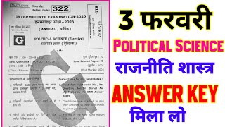3 February Political Science Answer Key 2026 || 12th Political Science Answer Key 2026 || Set G
