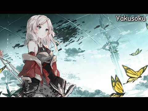 A Super Nice Japanese Song — Promise【Yakusoku 約束】Lyrics