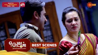 Prema Pooja - Best Scenes | 21 Oct 2025 | Malayalam Serial | Surya TV