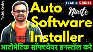 Multiple Software Installation Made EASY In One Click