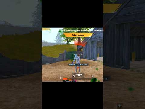 ISA PUBGM VS IKKI BARMOQLI DANATERLA 1 VS 3 #trends #trendvideo #pubgmobile