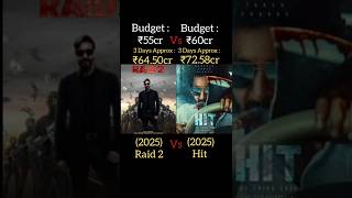 Hit Vs Raid 2 Box office collection #ajaydevgan #nani #raid2 #hit  #boxofficecollection #shorts