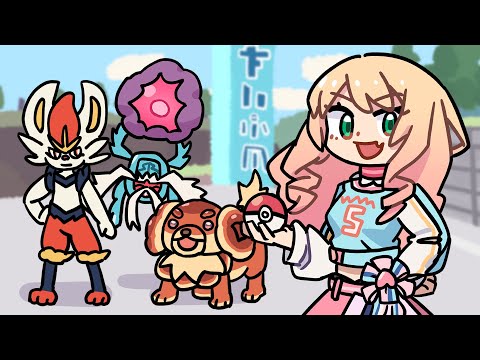 Nenechi's Bug Pokémons VS Carmine!【Animation/NeneMomosuzu/hololive/Eng sub】