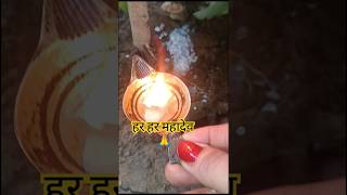 सोमवार उपाय कर्ज मुक्ति, लक्ष्मी प्राप्ति #pandit_pradeep_ji_mishra #upay #shiv #katha @sairadha #yt