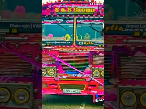 මෙයාට ආස අය🥳👻 අපිව SUBSCRIBE කරන් යමු 🥰😜#bus #latest #love #travel #new #beautiful #song