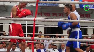Ganeshman Cup Nepal Boxing Competition 2017 at Basantapur|Channel Gorkha|