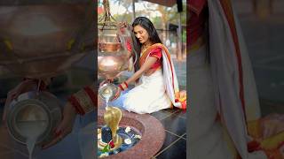 Om Namah Shivay 🕉️#bholenath#mahadev#mahadevstatusandsong#youtubeshorts#hindutemple#shiv#shivbhakt