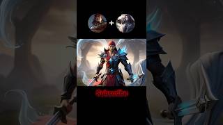 Perfect Combination 🔥 #mobilelegends #mlbb #viral #shorts #1millionviews #ml
