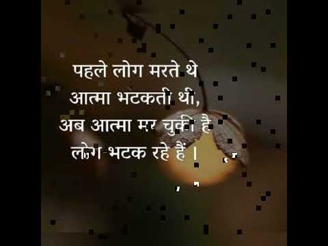 ग़लतफहमी।शिक्षाप्रद कहानी।।priya hindi kahaniyan new story।।moral story।।hindi suvichar.....