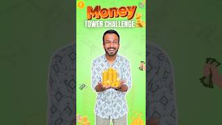Coin 🪙 Tower Challenge With Partner 💕 | Mini Vlog | #shorts #minivlog #vlog